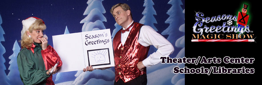 seasons_greetings